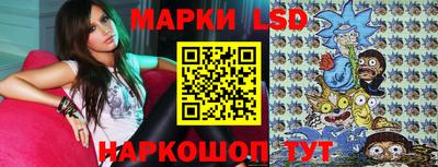 мяу мяу кристалл Ачхой-Мартан
