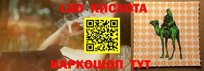 не бодяженный Баксан