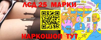 марихуана Аша
