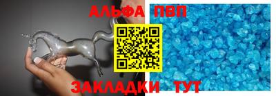 не бодяженный Баксан