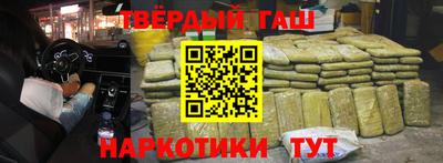 не бодяженный Баксан