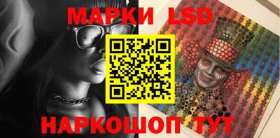 мяу мяу кристалл Ачхой-Мартан
