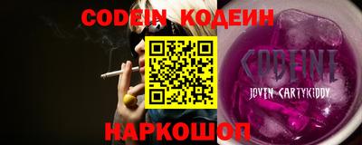 не бодяженный Баксан